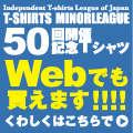 50��ǰT���������