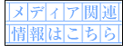 ��ǥ����Ǻܾ���